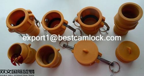 Nylon Rapid Connector Camlock