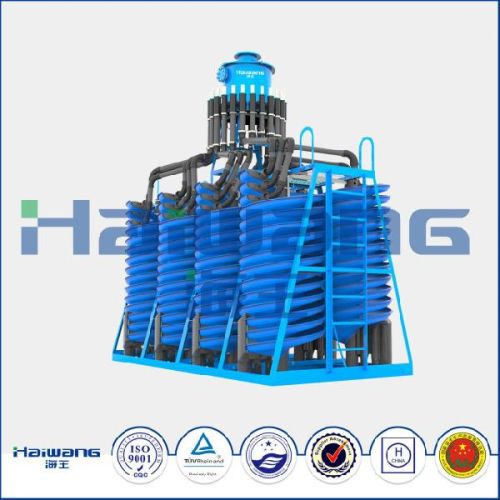 Haiwang Spiral Concentrator Iron Ore / Spiral Chute Price For Sale