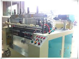 Automatic Jute Bag Making Machine