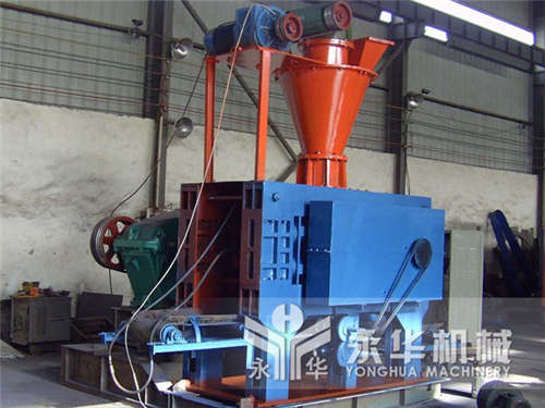 High Pressure Briquetting Machine/briquette Press Machine