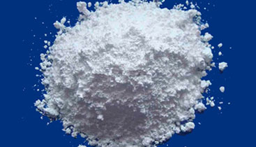 Nalco Alumina Hydrate, CAS No. : CAS 1333-84-2