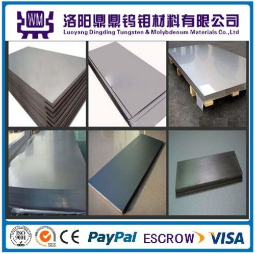 99.95% Pure Hot-Rolled Polished Molybdenum Sheets/Plate For Heat Shiel