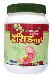 Ayurvedic churna