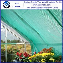 Fabric Shade Net