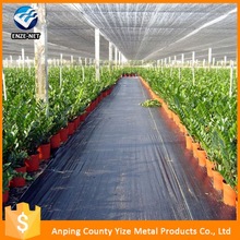 HDPE Sun Shade all tyoes of size