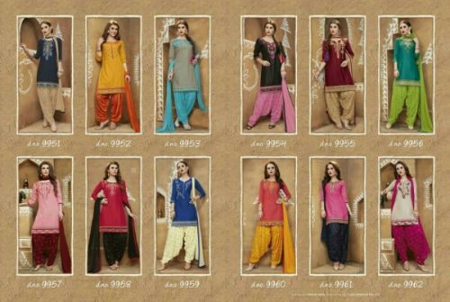 Patiala Salwar Suits