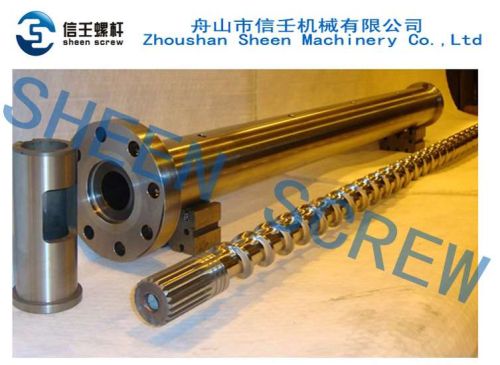 Extruder Single Screw and Barrel