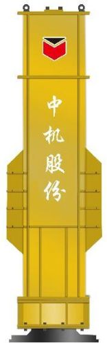 YCH-110 Hydraulic Rapid Impact Hammer