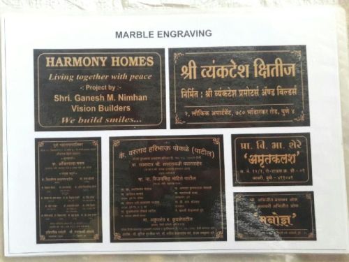 Laser Engraving Marble, Shape : Rectangle