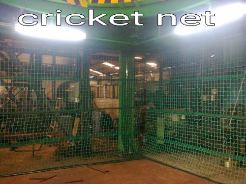 Rectangular Cricket Net