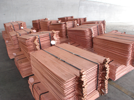 Copper Cathodes, Purity : 90%