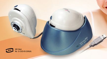 Coscam Hair & Skin Analyser