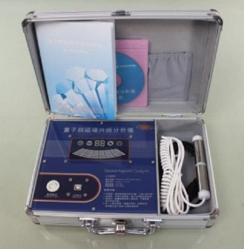 Quantum Magnetic Resonance Analyzer