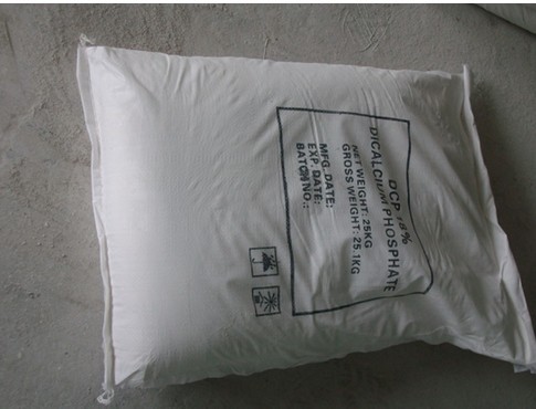 Feed Grade Dicalcium Phosphate (DCP/MDCP/MCP) From Nutricorn, China