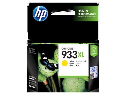 HP 933XL Yellow Officejet Ink Cartridge