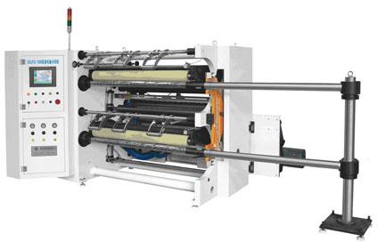Slitting Machines