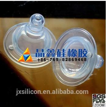 Silicone Baby Feeding Nipple OD 38mm * H 40mm, Brand Name : JX