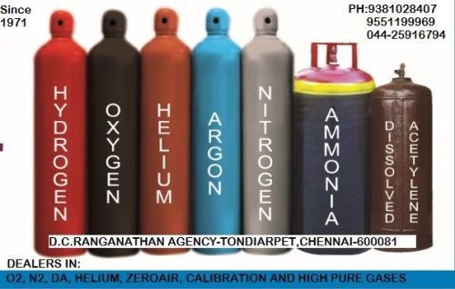 High Pure Gases