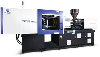Plastic Injection Machine