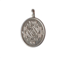 Bagla Mukhi Yantra Oval Pendant