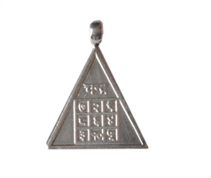 Chandra Yantra Pendant