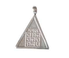 Mangal Yantra Pendant