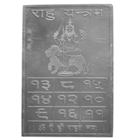 Rahu Yantra White Metal