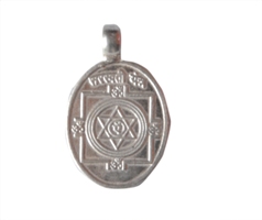 Saraswati Yantra Pendant