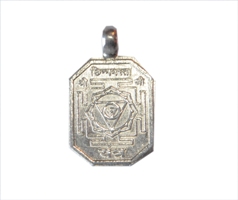 Shri Chinnamasta Yantra Pendant