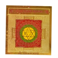 Shri Durga Sapsati Yantra