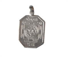 Shri Sodashi Yantra Pendant