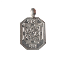 Tara Yantra Pendant