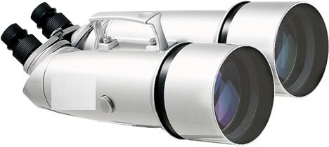 Metal Binoculars