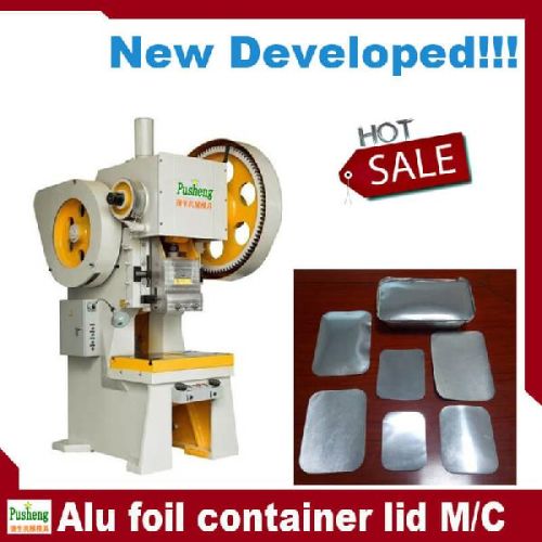 Aluminum foil paper Aluminium Lid Punching Machine