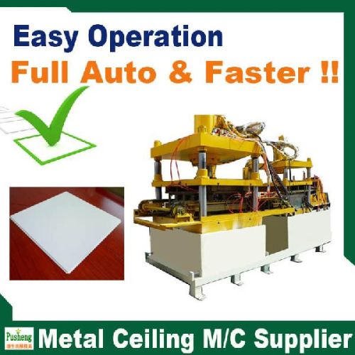 Aluminium Ceiling Machine, Packaging Type : Customizable