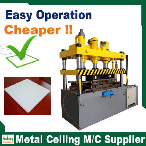 False Ceiling Machine, Packaging Type : Customizable