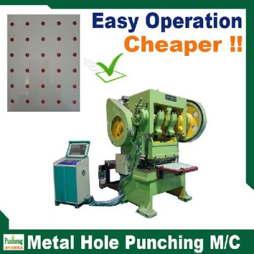 Aluminium Metal Plate Hole Punching Machine, Brand Name : Pusheng