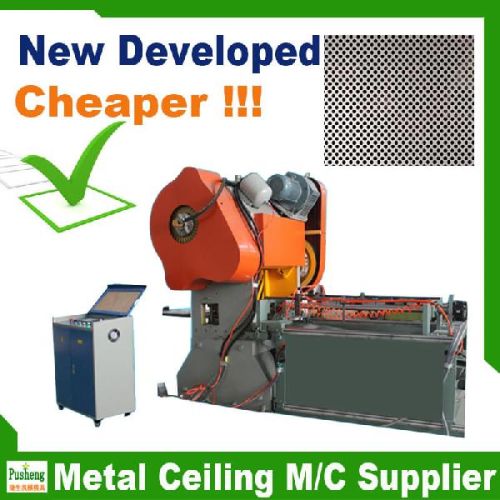 Perforated Metal Machine, Brand Name : Pusheng