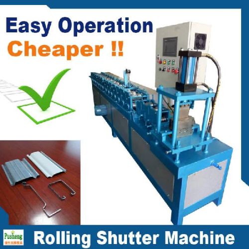 PPGI Shutter Door Machine, Brand Name : Pusheng
