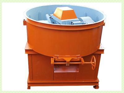 Pan Mixture Machine