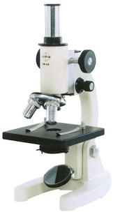 Student Compound Microscope