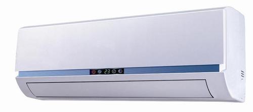 Split AC Repairing Services