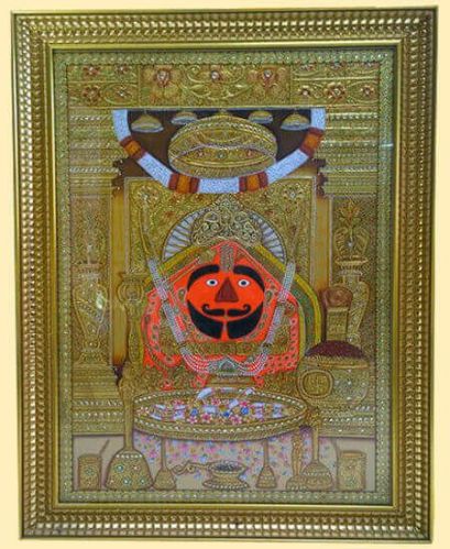 Gold Painted Simple Photo Frame