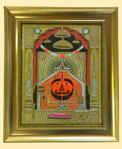 Gold & Silver Painted Photo Frame