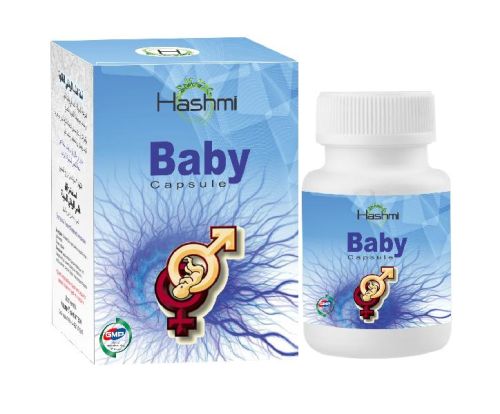Rishi Baby Capsules, Certification : FSSAI