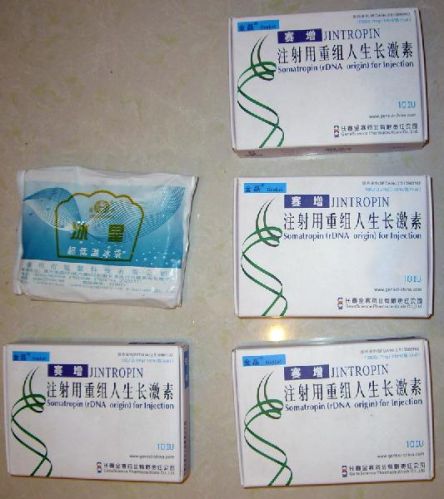 Jintropin Hgh