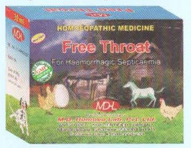 Free Throat Mixture, For Clinical, Hospital, Personal