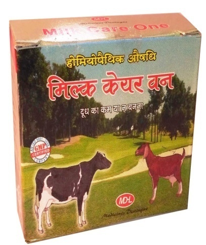 Milk Care One Mixture, Medicine Type : Homeopathic