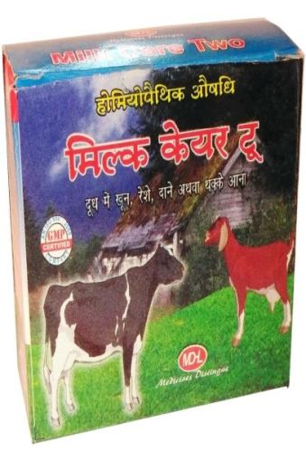 Milk Care Two Mixture, Medicine Type : Homeopathic