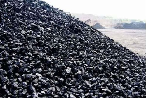 Indonesian Thermal Coal